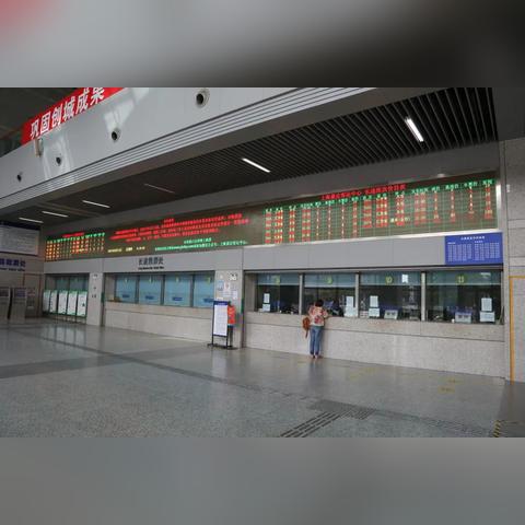 关于上海嘉定客运中心时刻表相关关键词有哪些