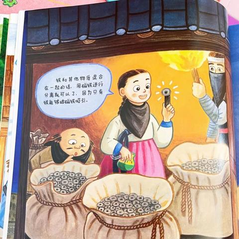 兰州才智大脑跑了吗的相关长尾关键词有哪些