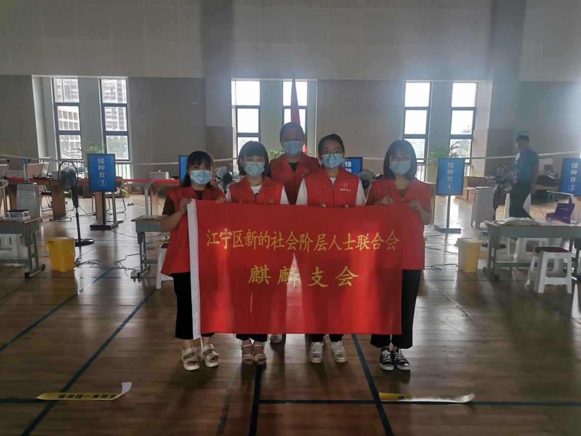 【南京疫情感染来源锁定
 ,南京本轮疫情感染来源锁定】