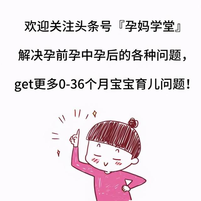 为什么中国的孩子是扁头