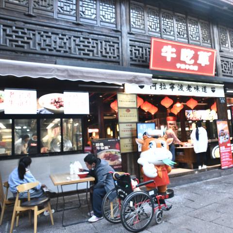 宁波市的特色美食是什么