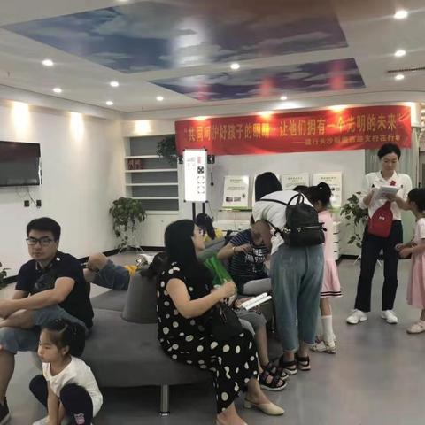 长沙湘雅医院周日上班不？