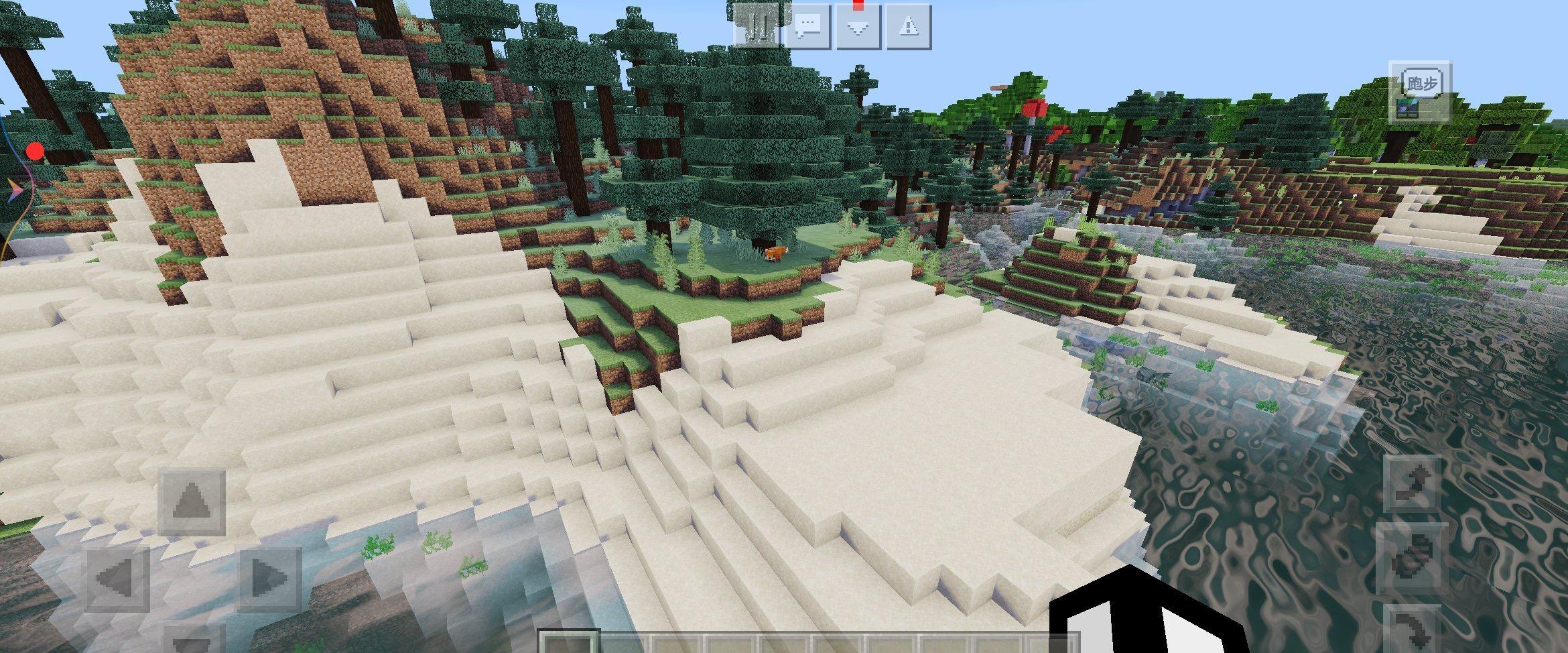 苹果怎么听音乐玩原神（安卓玩原神换苹果还能玩吗）