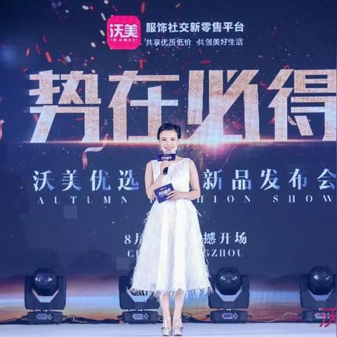 厦门方特贵宾车的相关长尾关键词有哪些