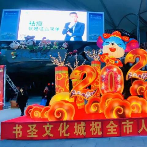 广州万众国旅相关长尾关键词有哪些