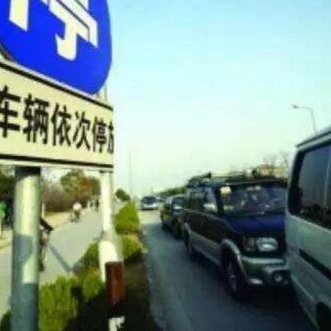 哈尔滨市标是什么