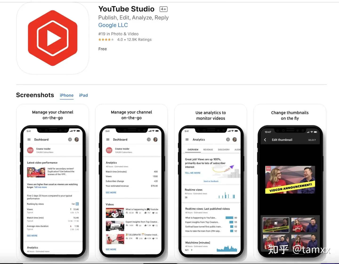 chatgpt苹果手机如何使用 苹果手机如何使用chatgpt