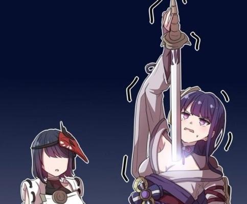 原神里雷电将军该怎么打(原神稻妻如何破除天雷)