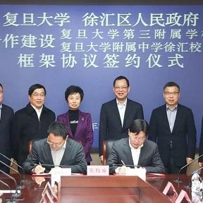 大连市现任中山区区长的长尾关键词有什么