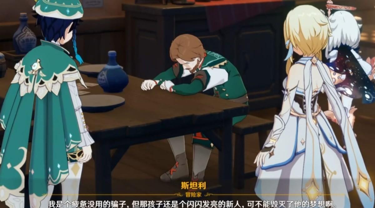 原神后期怎么谁也打不过了（原神突破以后打不够）