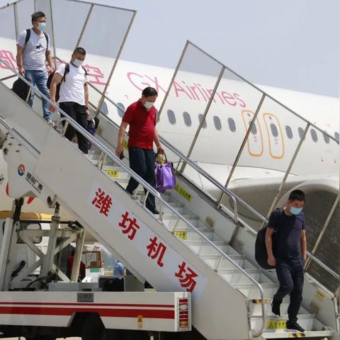 潍坊到济南机场多少钱相关长尾关键词有哪些