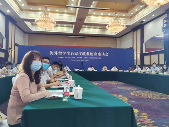为留学生来石就业创业牵线搭桥