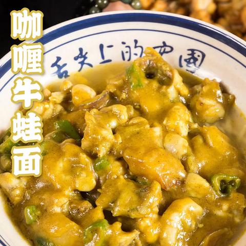 东莞市二手搅拌锅转让网的长尾关键词有哪些
