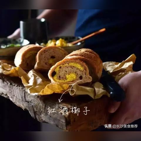 长沙好吃的糕点面包相关长尾关键词有哪些