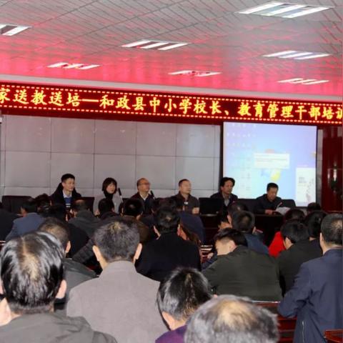 厦门集美酒店会议室的相关长尾关键词有哪些