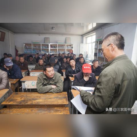 山东省村干部最大年龄规定？