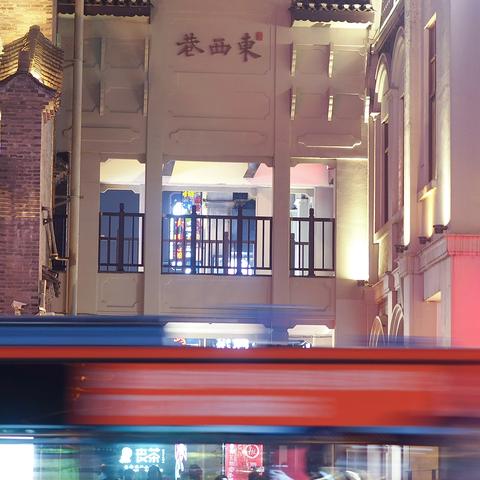 桂林市天天购物中心在哪里