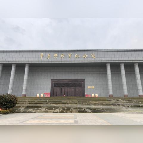 临沂市各个县城地图的长尾关键词有哪些