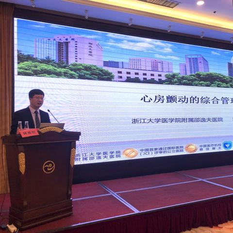 福建漳州有什么大学