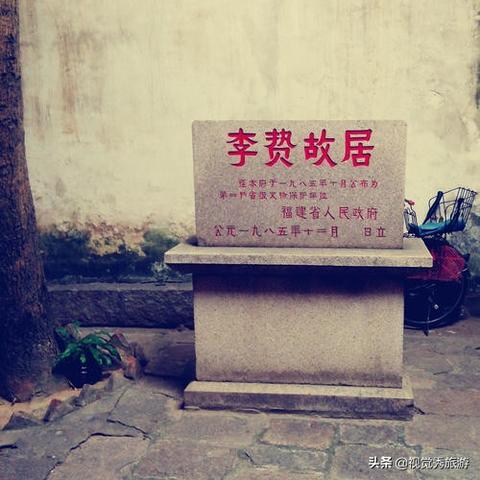 泉州市中山公园塑像馆的长尾关键词有什么