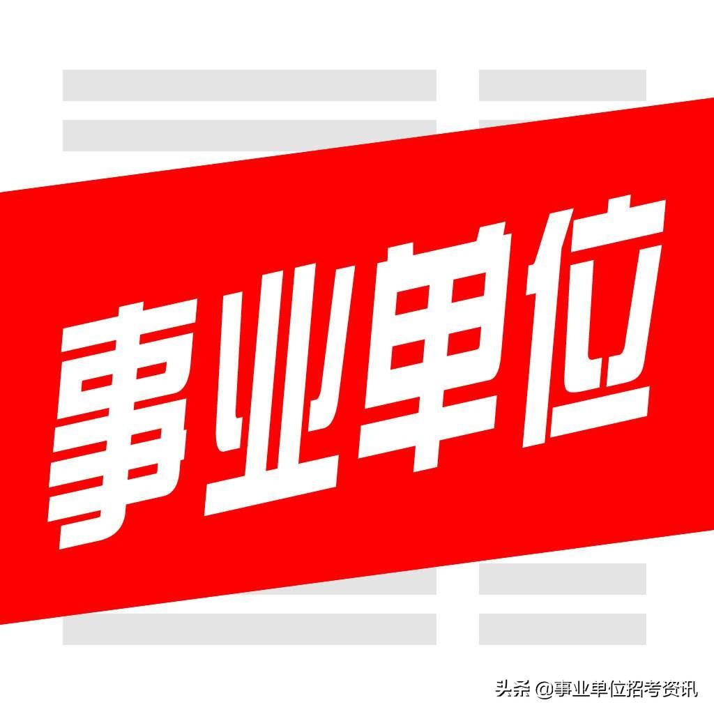 四川省计划生育便民服务平台(你和你的邻居发生过什么故事吗)