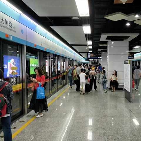 广州市apm线是什么车
