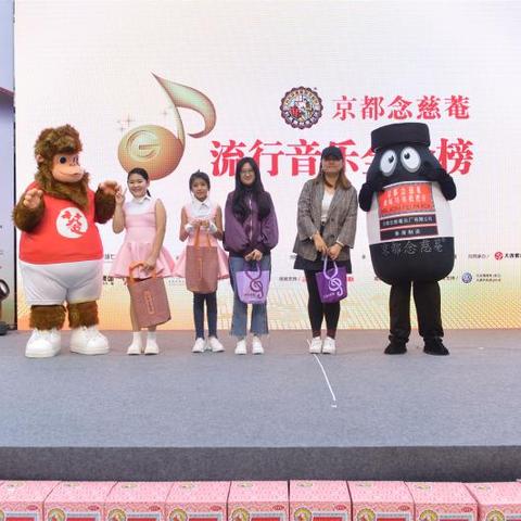 大连市日航饭店老板叫什么