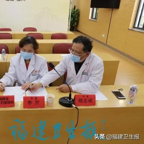 福建全面清零的相关长尾关键词有哪些