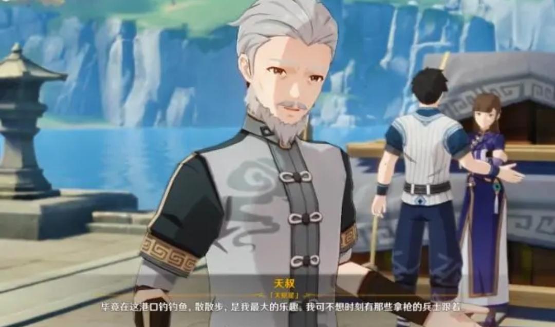 原神美味的天枢肉怎么获得（璃月七星实力排行）