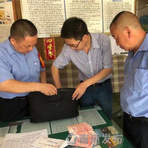 南通市医保卡在哪里更换