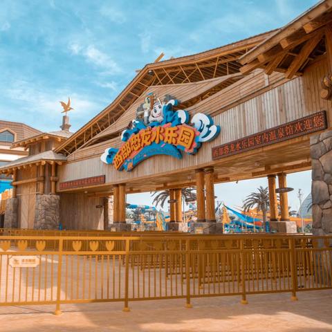 兰州市新区哪里最好玩