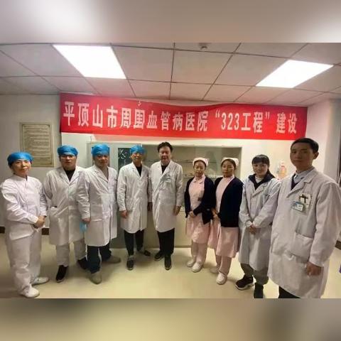 河南中医药大学糖尿病的相关长尾关键词有哪些