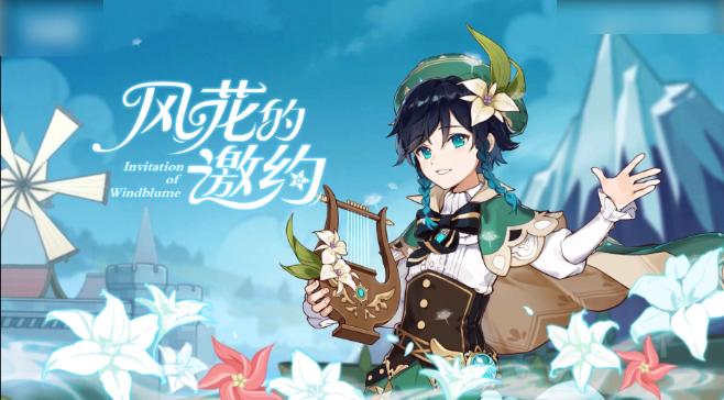 怎么才能下载原神这游戏（原神电脑版怎么下载要多少内存）