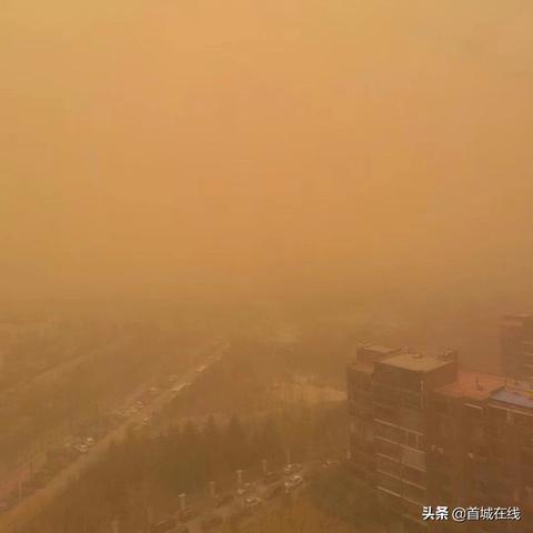 北京四月天气怎么样