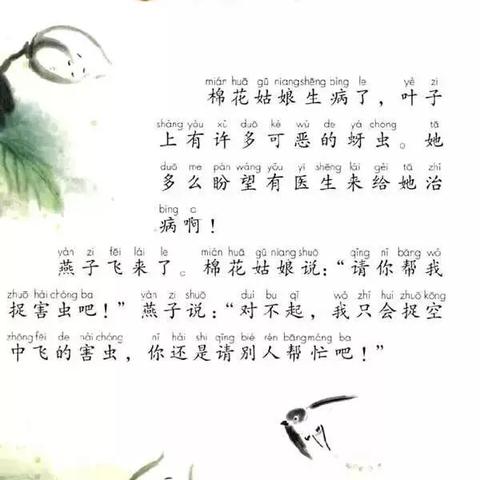 临沂市转学证明的长尾关键词有什么