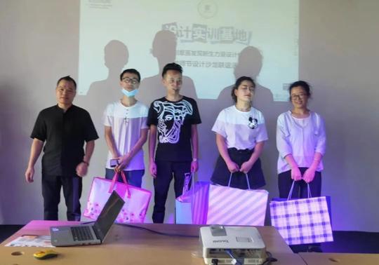 创意茧发现新生力量快题设计竞赛分享会圆满举行