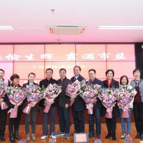 南通市退休多少钱