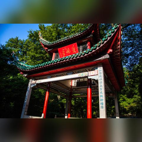 长沙水业集团正式工待遇？
