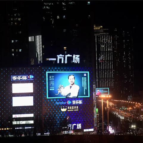 沈阳邮轮旅游相关长尾关键词有哪些