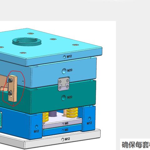 宁波模具铭牌制作的相关长尾关键词有哪些