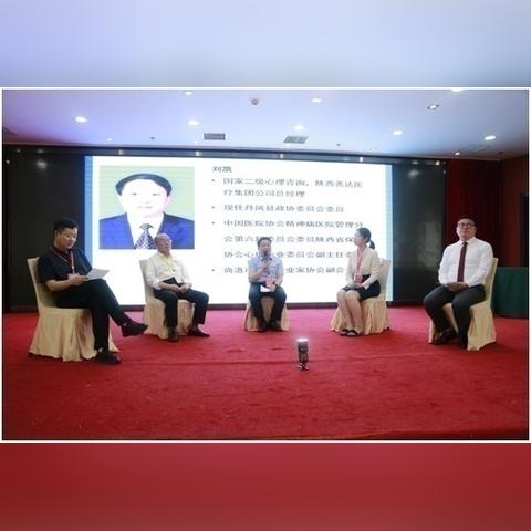 阎良有大巴到咸阳机场吗？