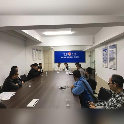 河北省石家庄市藁城区梅花镇锦旗的长尾关键词有什么