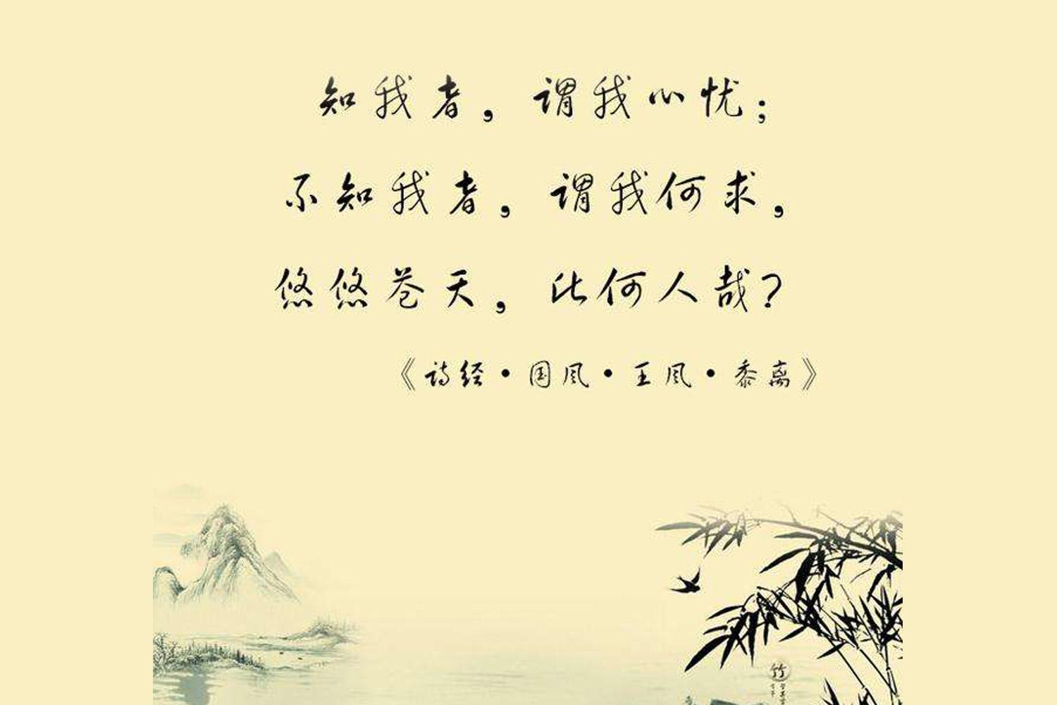 广东鼠宝宝起名怎么取（出自诗经的带安字的好名字）