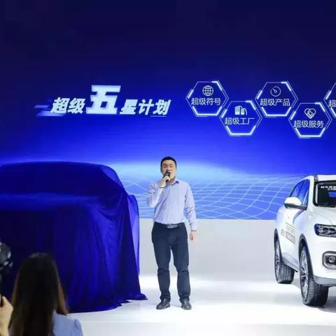 东莞市二手皮卡车转让的长尾关键词有什么