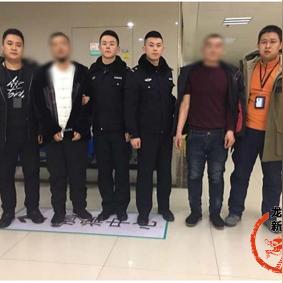 哈尔滨市的墓园有哪些