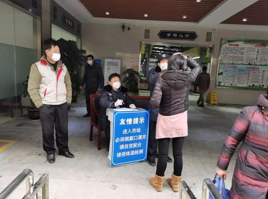 【昆山疫情最新消息今天实时
 /昆山疫情最新消息今天实时查询】