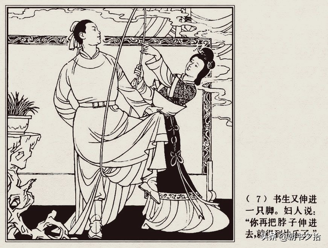 怎么让孩子变得不怕鬼