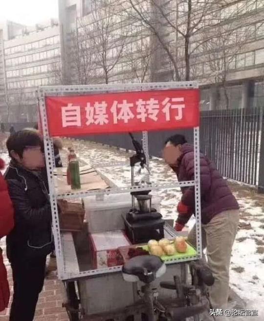 地摊经济搭上“正规”车，谁在搅动这场新创业风潮？