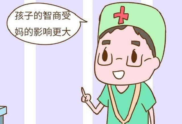 孩子聪明是遗传吗
