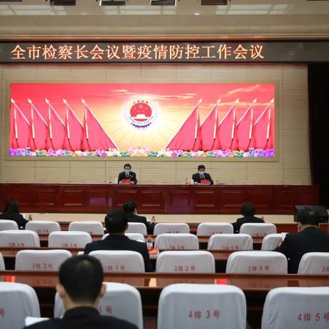 哈尔滨半年疫情表格相关长尾关键词有哪些